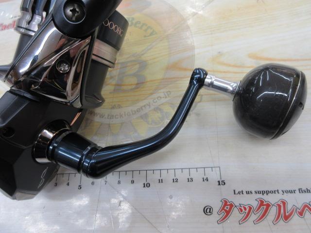 20ストラディックSW 8000HG