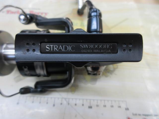20ストラディックSW 8000HG