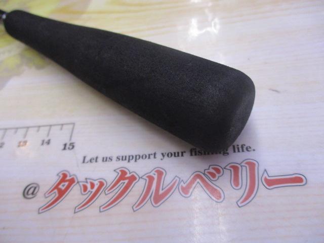 紅牙MX N69MLB スリルゲーム AP