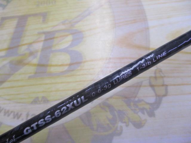 ギャラリー GTSS-62XUL "Nose" action