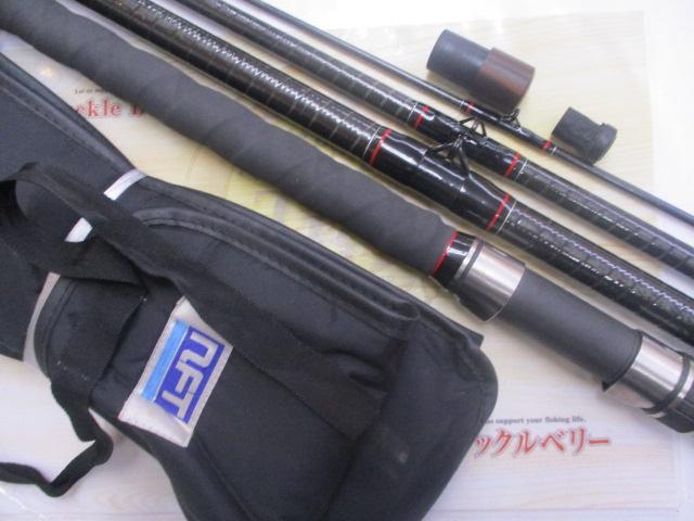 パワーループ石鯛 540H