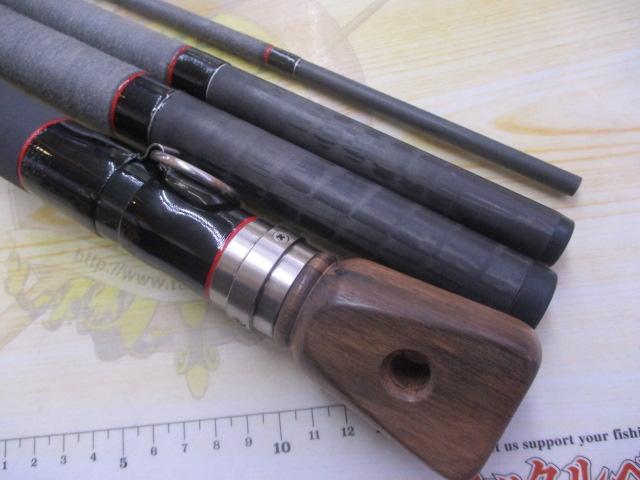 パワーループ石鯛 540H