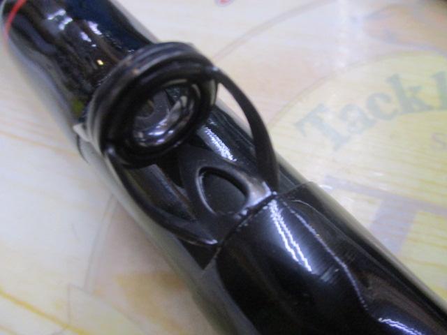 パワーループ石鯛 540H