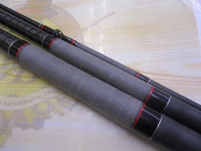 パワーループ石鯛 540H