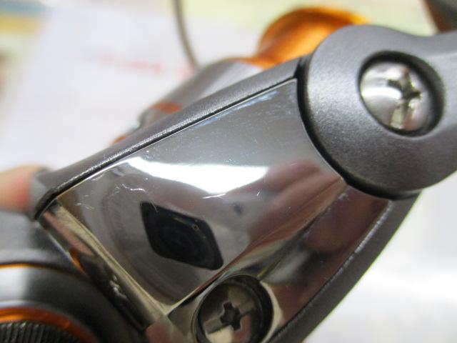 プレッソイプリミ 1503