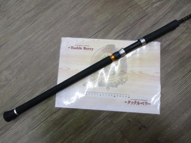 ZEROショートライド 57ML