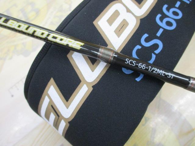 スペルバウンド コア SCS-66-1/2ML-ST