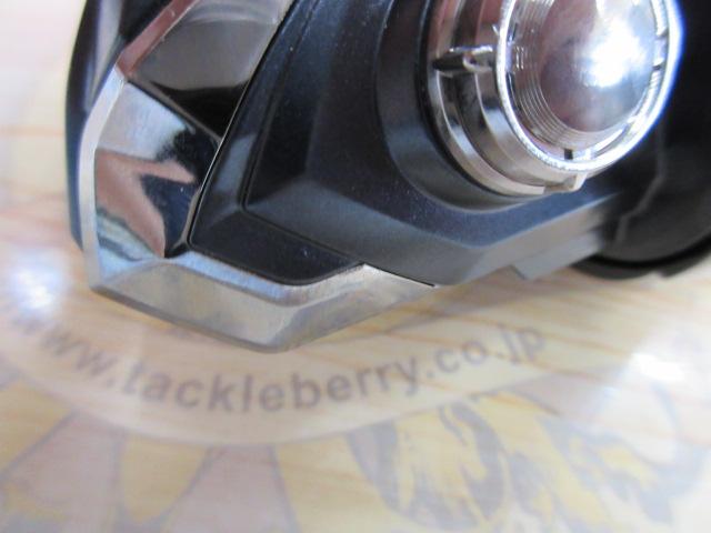 ミラベル C2000SHG