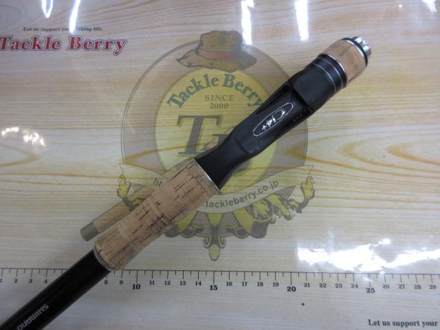 17エクスプライド 1711XH