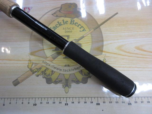 17エクスプライド 1711XH