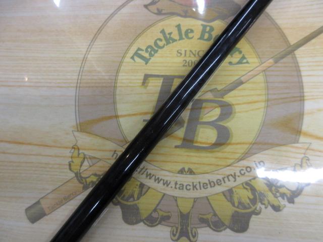 17エクスプライド 1711XH