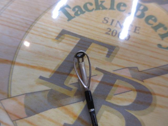 17エクスプライド 1711XH