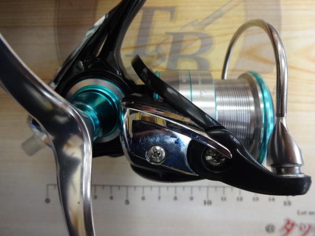 19エメラルダス LT2500S-H-DH