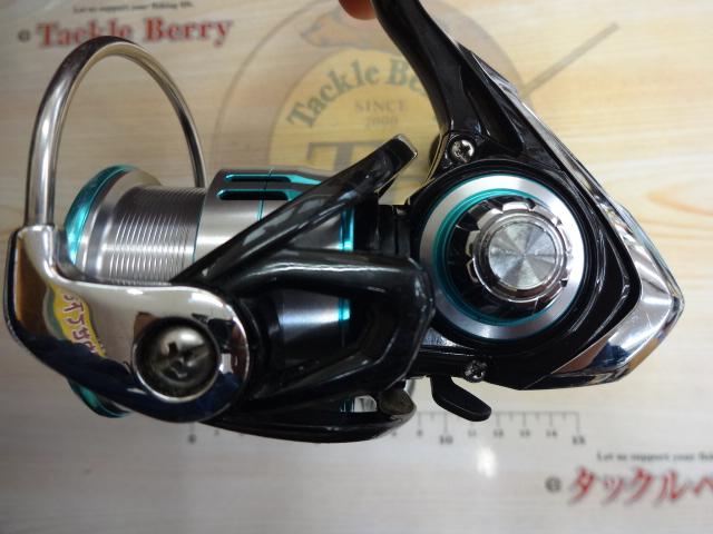 19エメラルダス LT2500S-H-DH