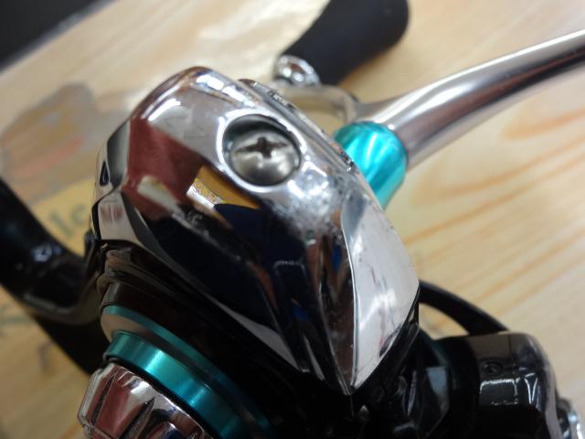 19エメラルダス LT2500S-H-DH