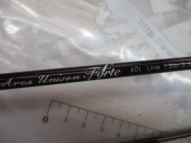 エリアユニゾンフォルテ 60L