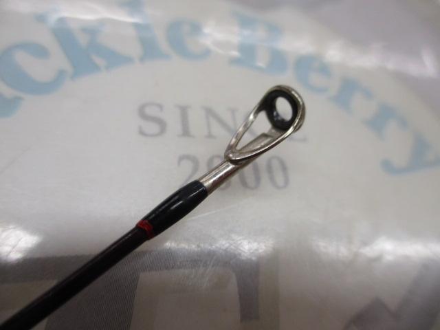 エリアユニゾンフォルテ 60L