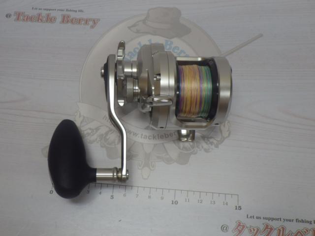 17オシアジガー 1501HG