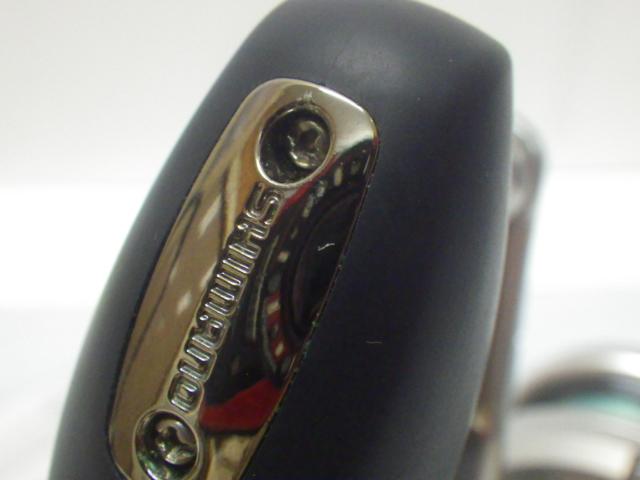 17オシアジガー 1501HG