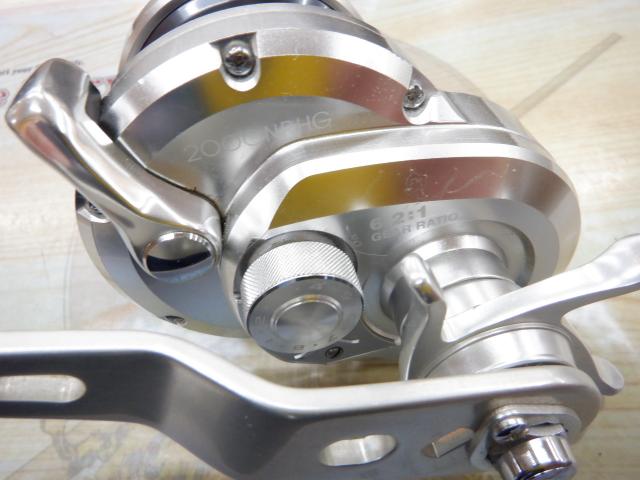 11オシアジガー 2000NR-HG