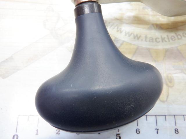 11オシアジガー 2000NR-HG