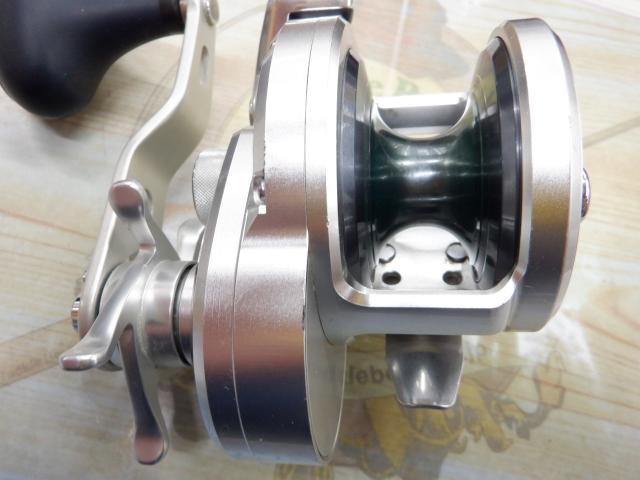 11オシアジガー 2000NR-HG