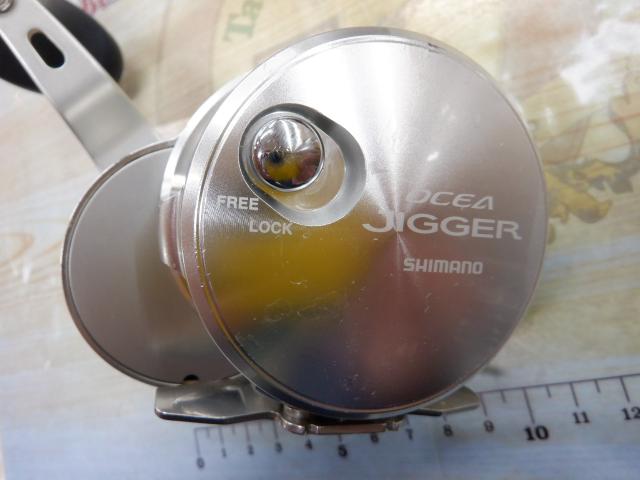 11オシアジガー 2000NR-HG