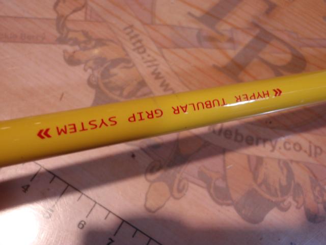 フルソリ FS-B64ML/LJ