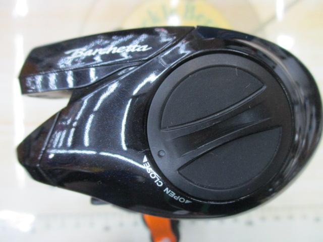 17バルケッタBB 300PGDH