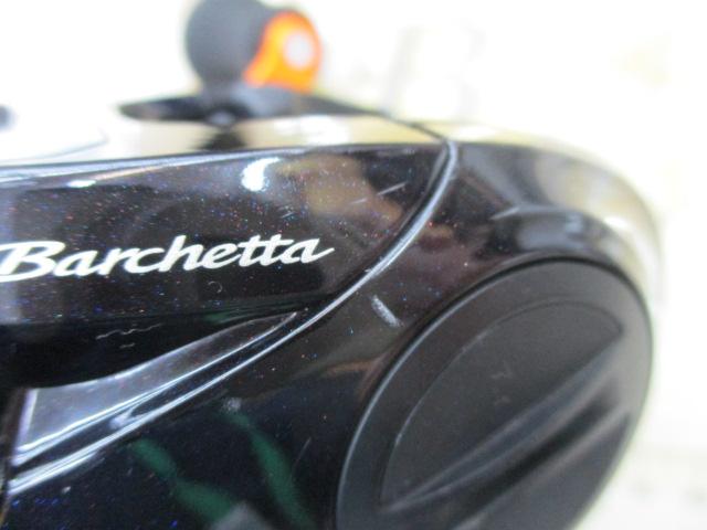 17バルケッタBB 300PGDH