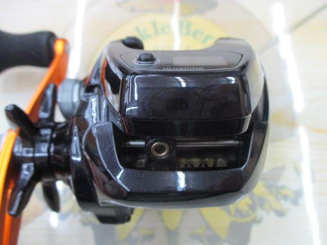 17バルケッタBB 300PGDH