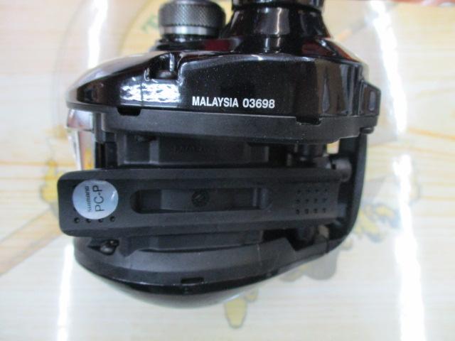 17バルケッタBB 300PGDH