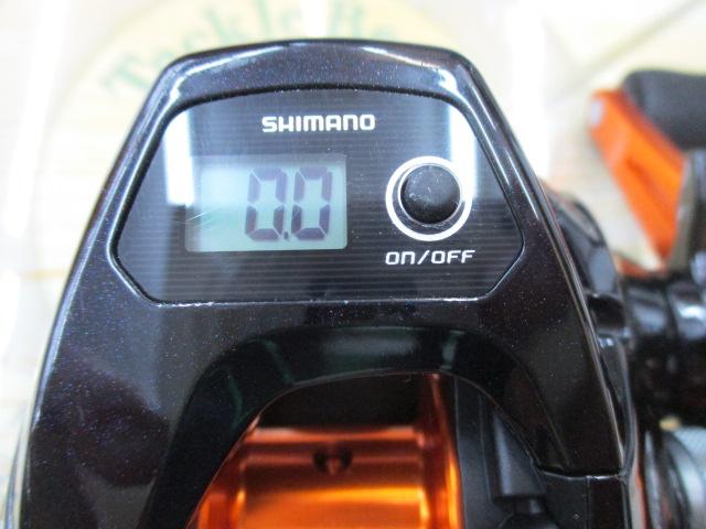 17バルケッタBB 300PGDH