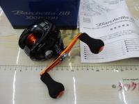 17バルケッタBB 300PGDH