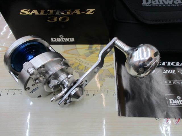 ソルティガZ 30
