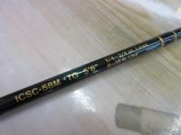 インスパイア ICSC-58M.TG