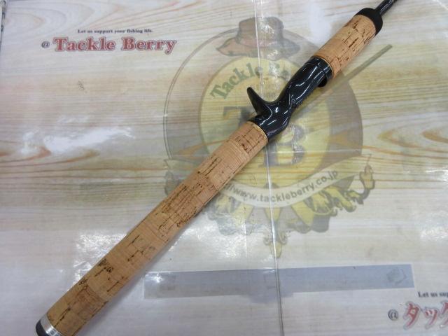 ラグゼカマー 574