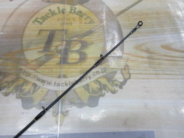 ラグゼカマー 574