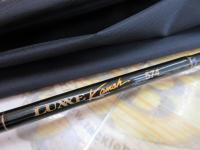 ラグゼカマー 574