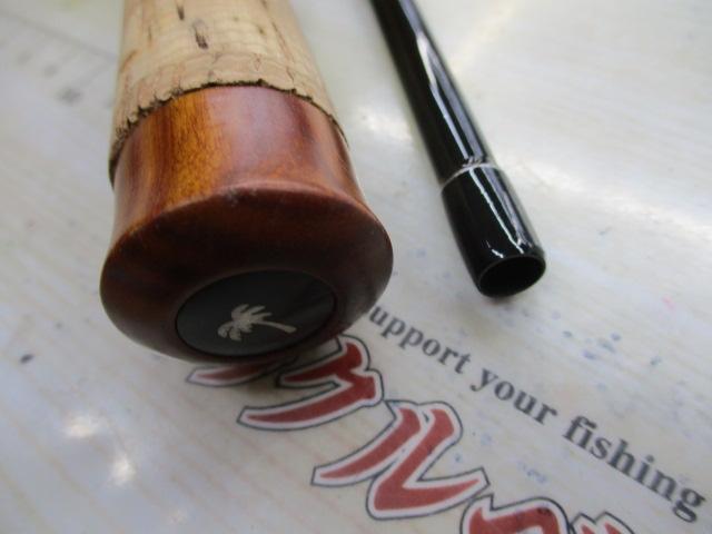 エゲリア ETVS-411XUL