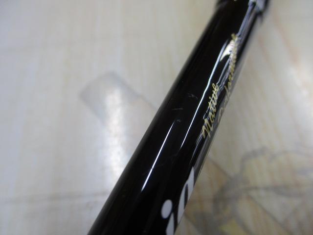 エゲリア ETVS-411XUL