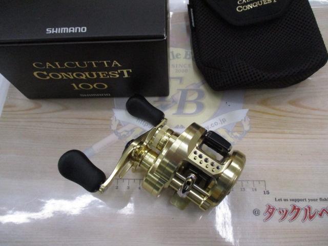 21カルカッタコンクエスト 100
