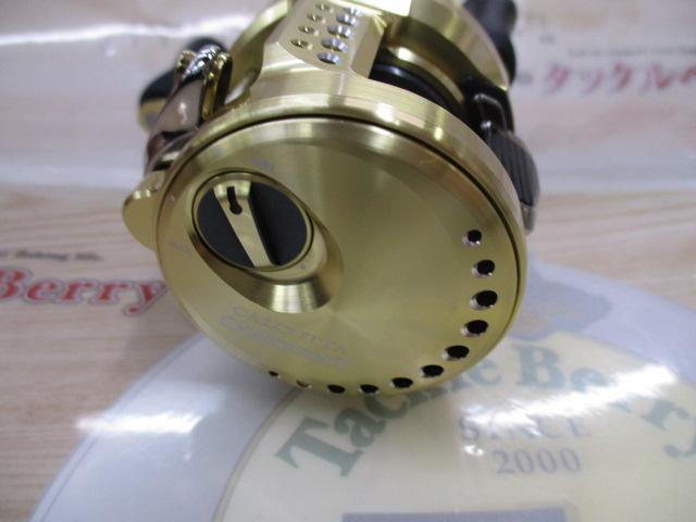 21カルカッタコンクエスト 100