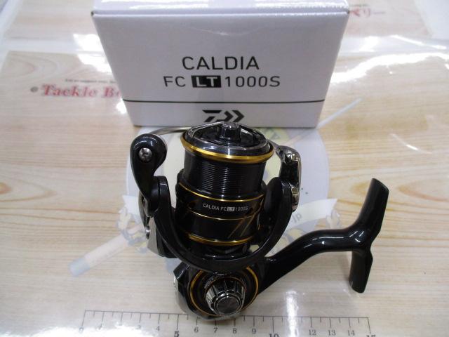 21カルディア FC LT1000S