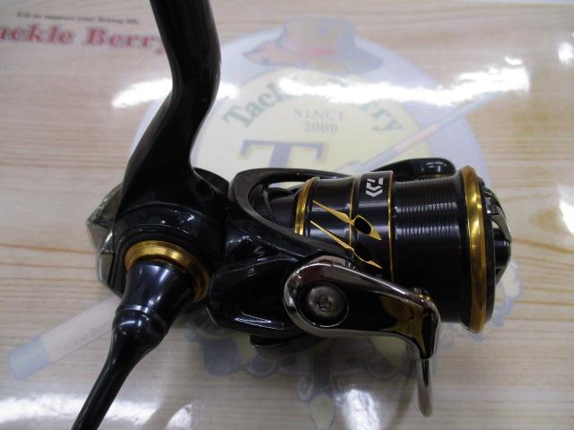 21カルディア FC LT1000S