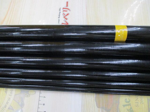 プロミネント鮎 硬調810