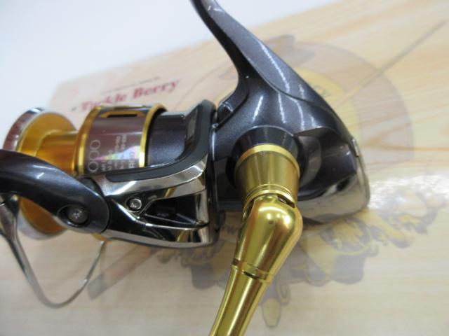 15ツインパワーSW 5000XG