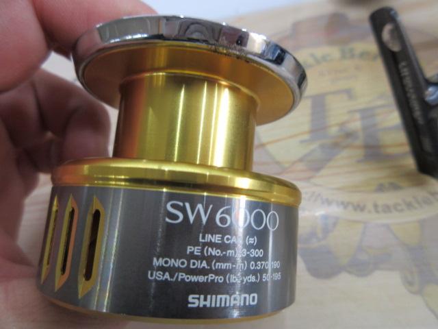 15ツインパワーSW 5000XG