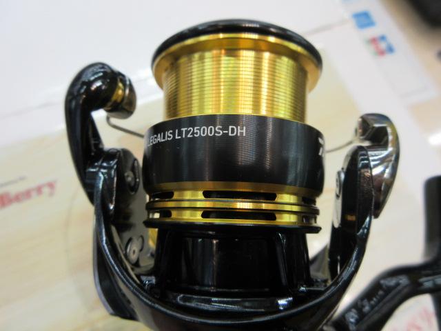 23レガリス LT2500S-DH