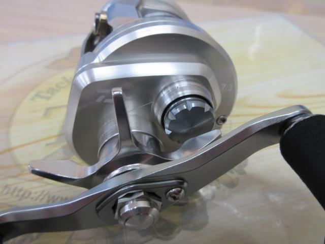 26リョウガ 150HL